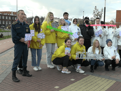 В Подольске прошла акция «Засветись!»