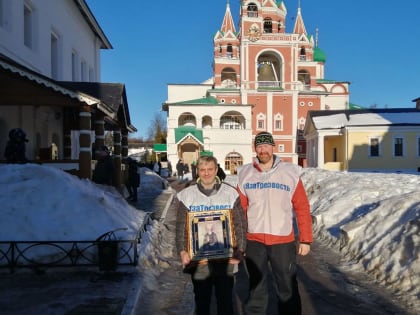 Праздник трезвости при Богородицерождественском храме г. Королева