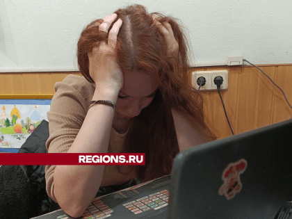 Всемирный день психического здоровья: важность осознания и поддержки