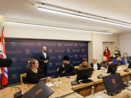 Общественная палата Орехово-Зуевского округа провела итоговое отчётное заседание