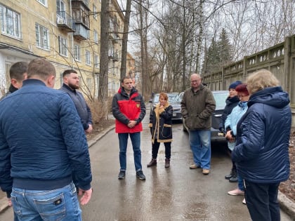 В Королёве продолжаются встречи с жителями многоквартирных домов