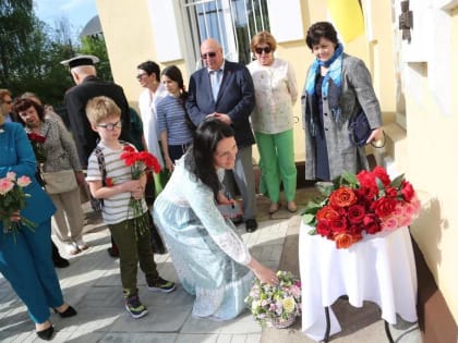 В Истре открыли памятную доску в честь лазарета раненым воинам