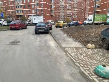 Новые горизонты для молодежи в образовании