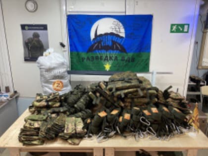 Лобненские добровольцы отправили партию спецснаряжения в зону проведения СВО