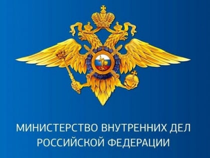 Документы, необходимые для регистрации иностранного гражданина или лица без гражданства по месту жительства