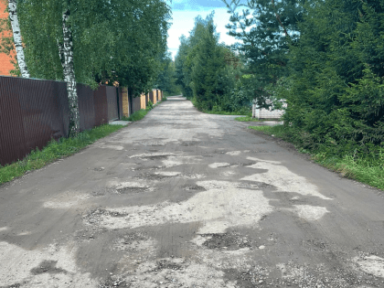 Жители Полушкино требуют ремонта дороги