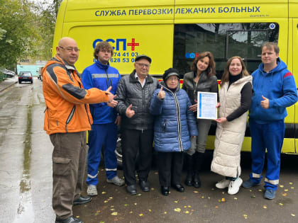 Общественная палата городского округа Мытищи активно помогает инвалидам.