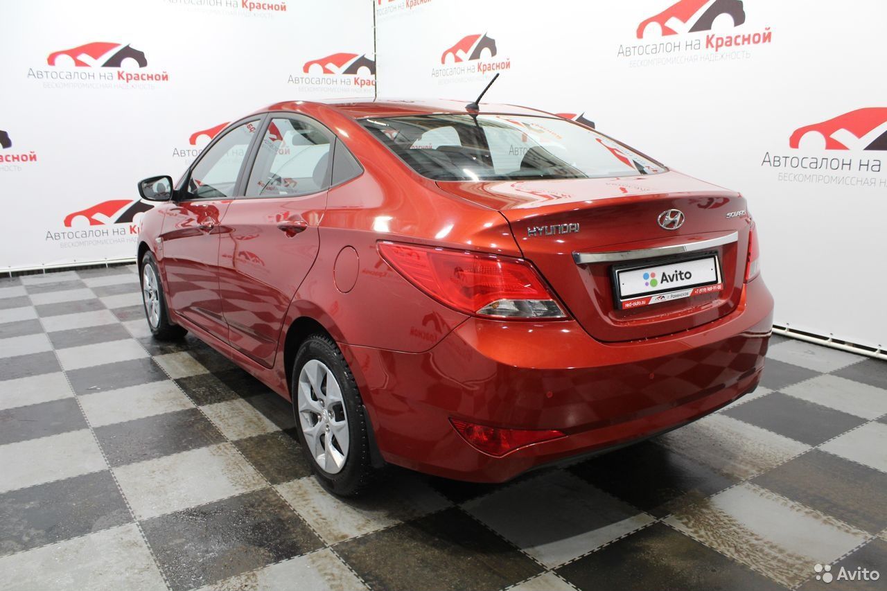 Авито Купить Авто С Пробегом Хундай