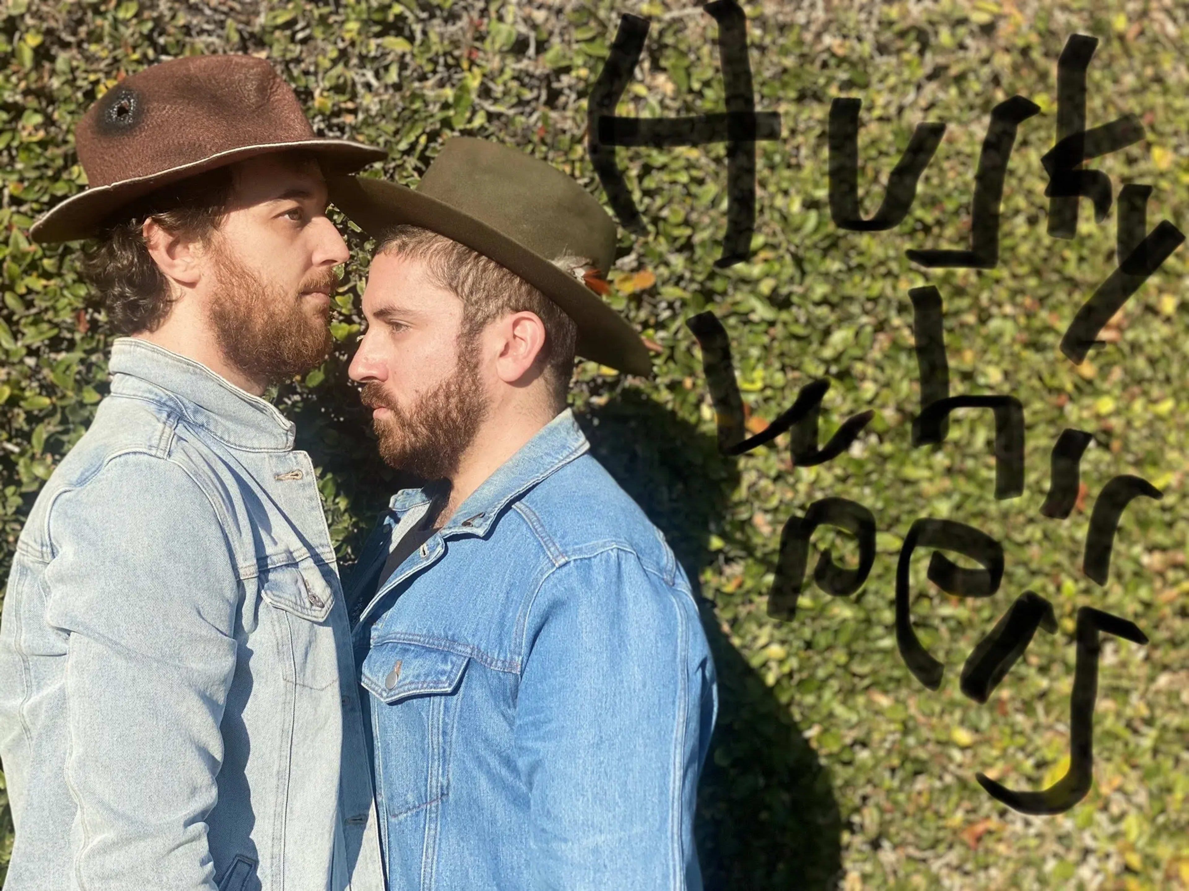 The Husky Whispers — Live at Music Night Under the Palapa (Sep 2025)