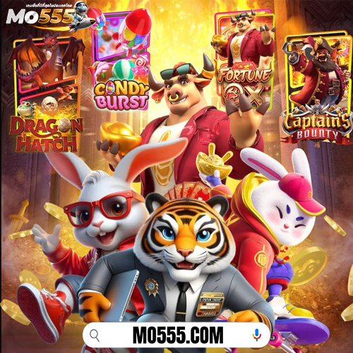 สล็อตไทยชนะง่าย