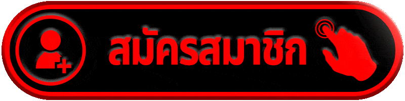 Register here USA567