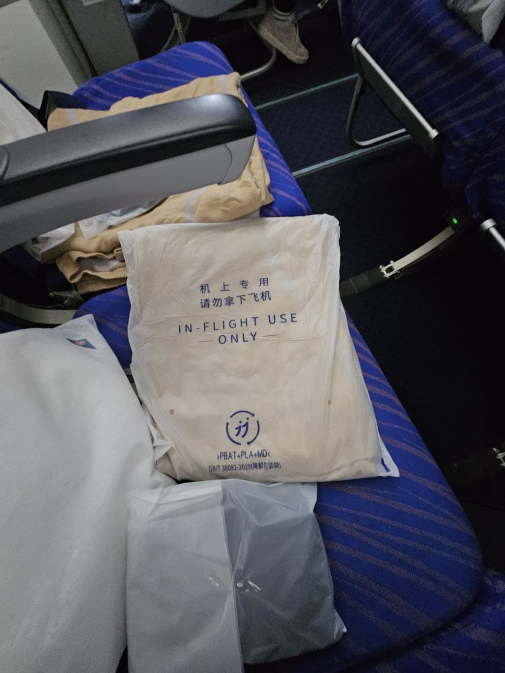 Gallery 2025-12-06 10:18