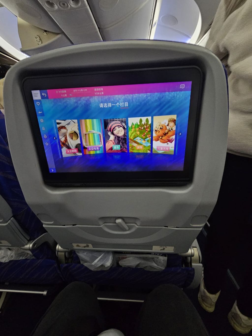 Gallery 2025-12-06 10:18