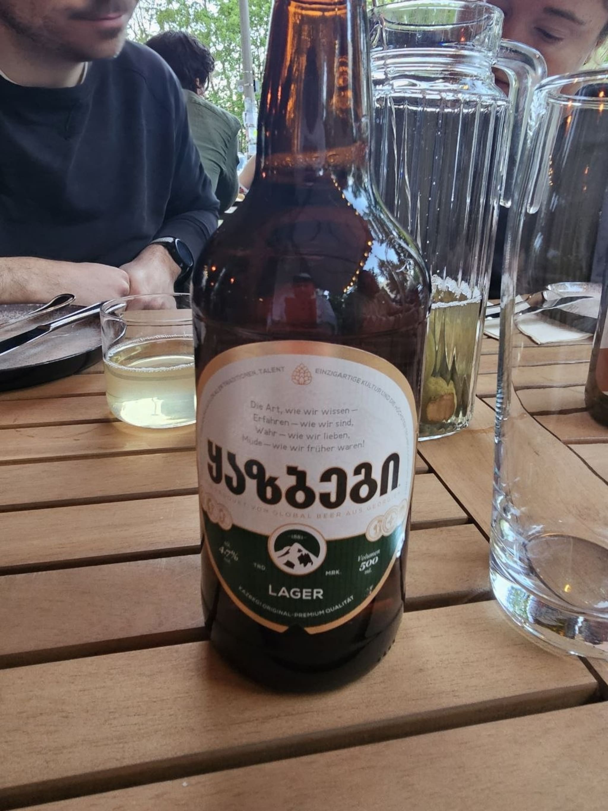 Photo from Telegram