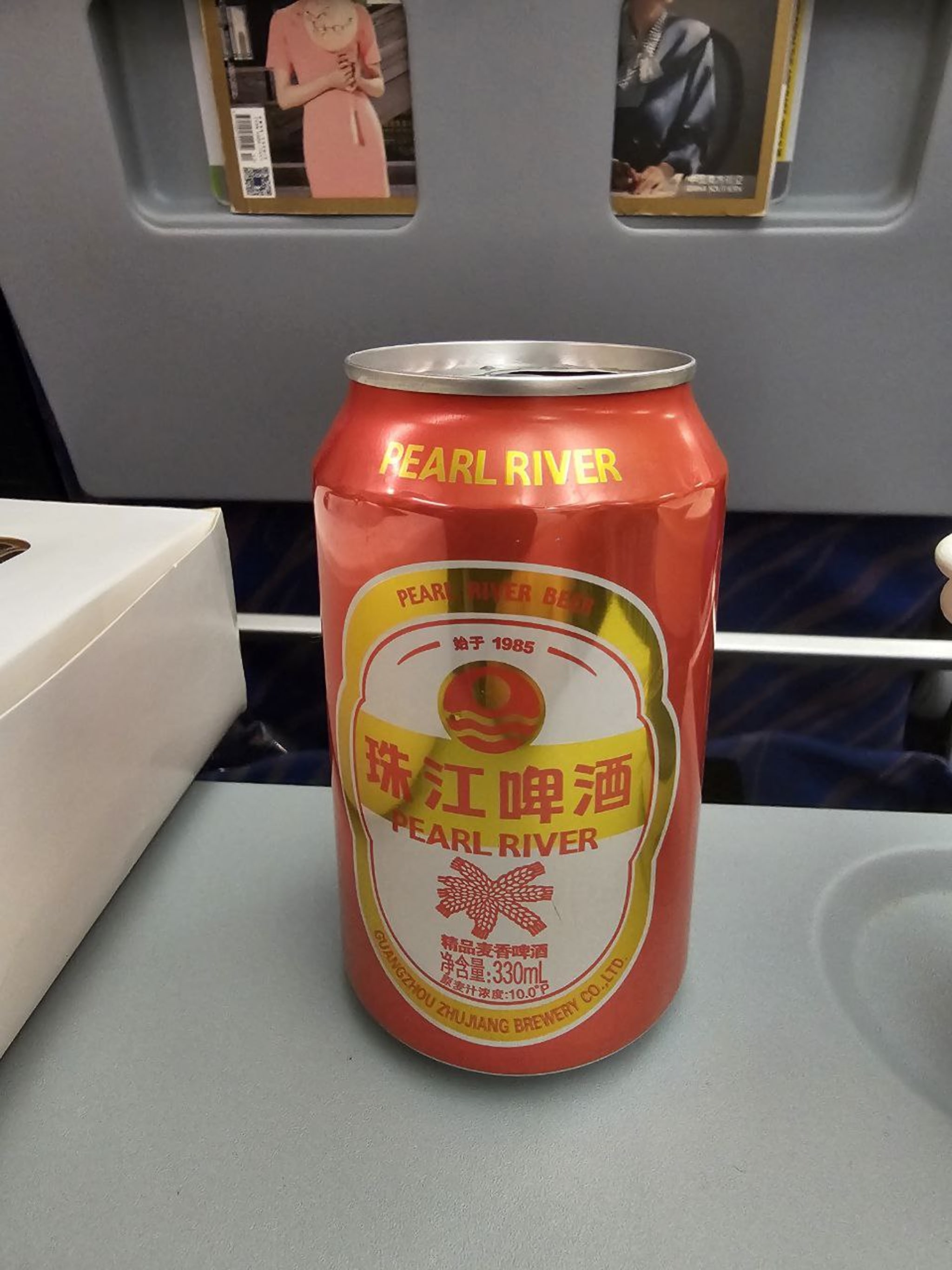 Photo from Telegram