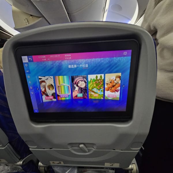 Gallery 2025-12-06 10:18