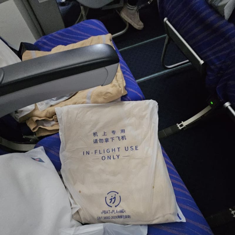 Gallery 2025-12-06 10:18