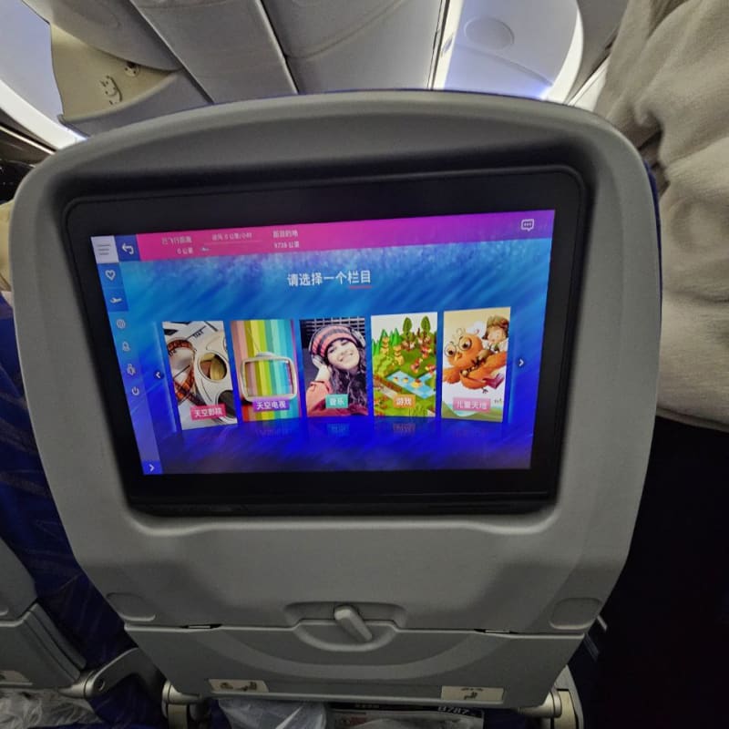 Gallery 2025-12-06 10:18