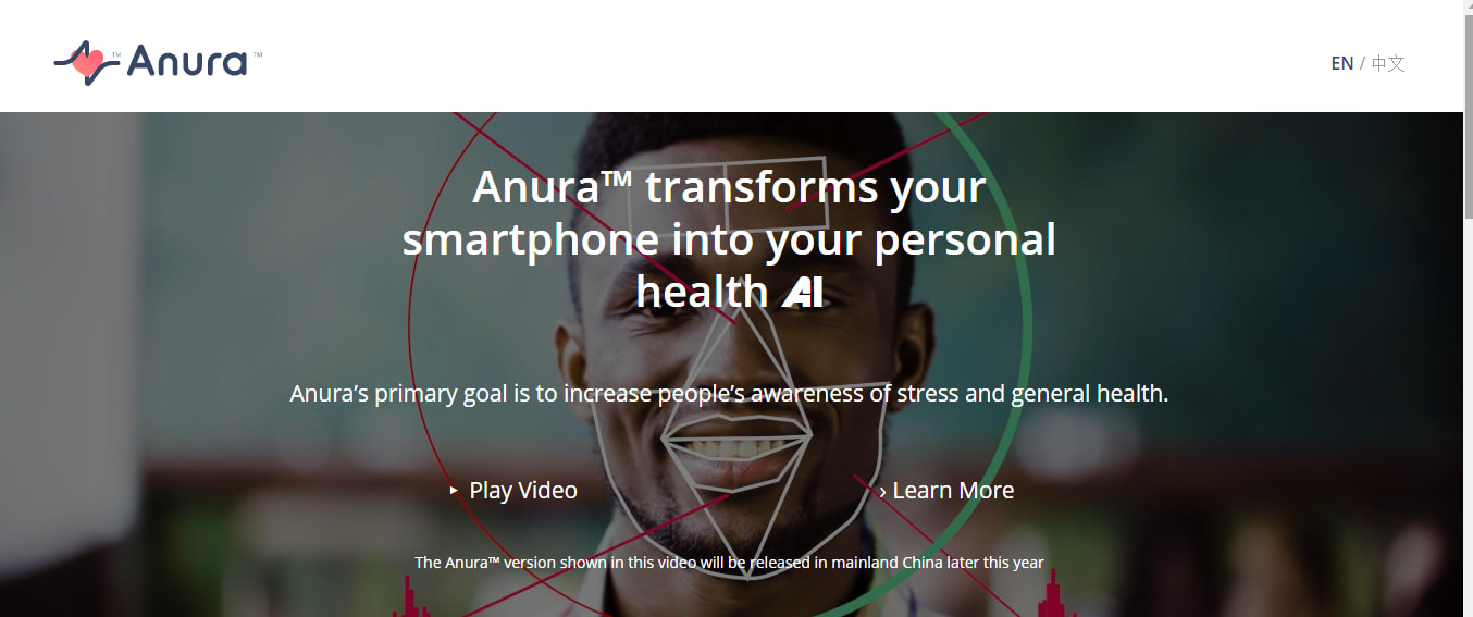 تطبيق Anura تطبيق Anura