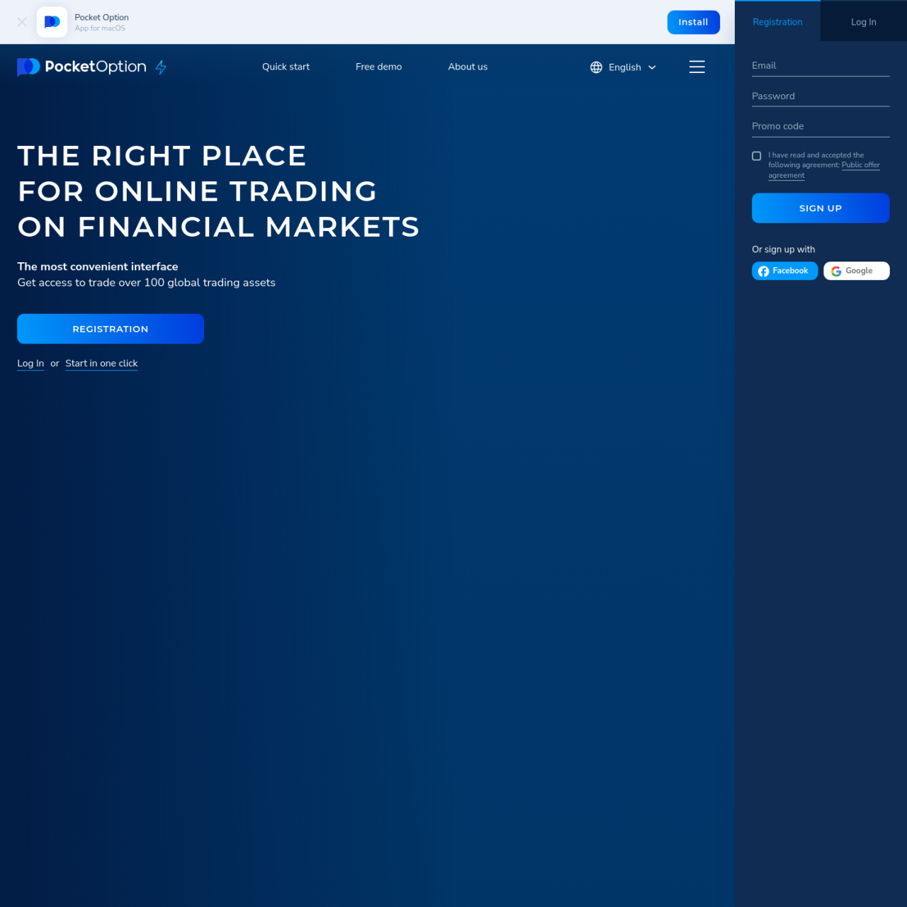 Pocketoption What is this website? Review your tools Vote and share your comments