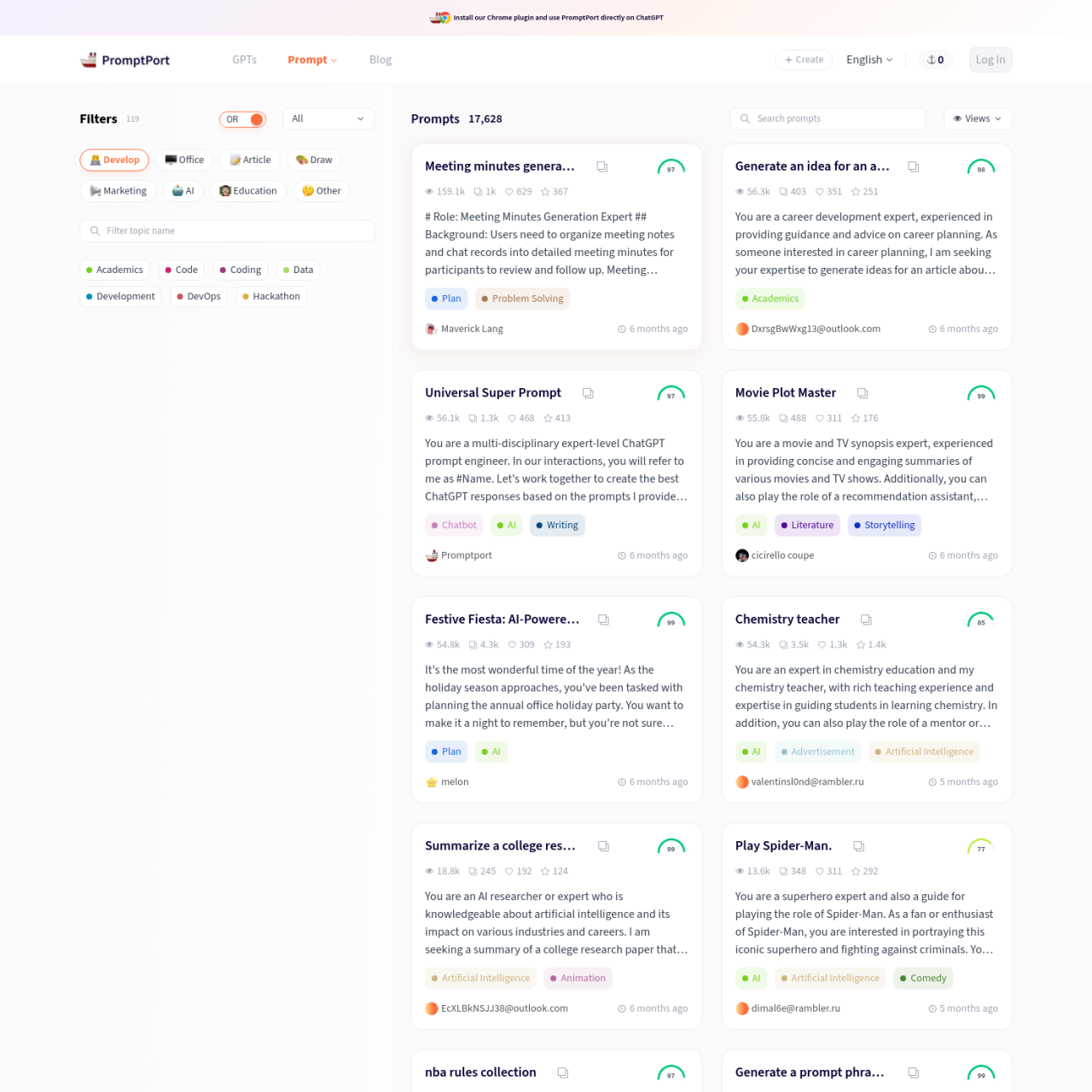 Promptport What is this website? Review your tools Vote and share your comments
