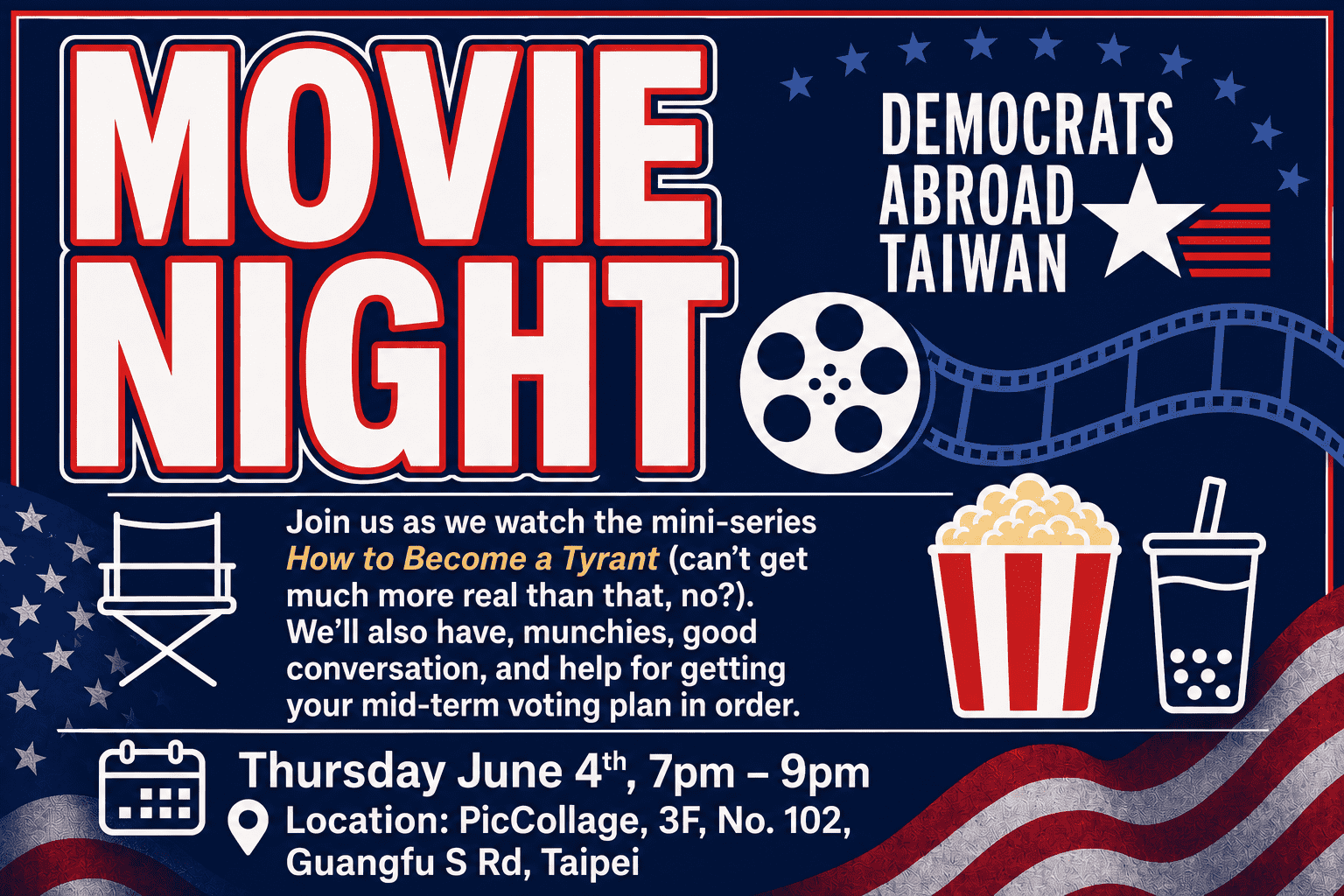 Movie Night