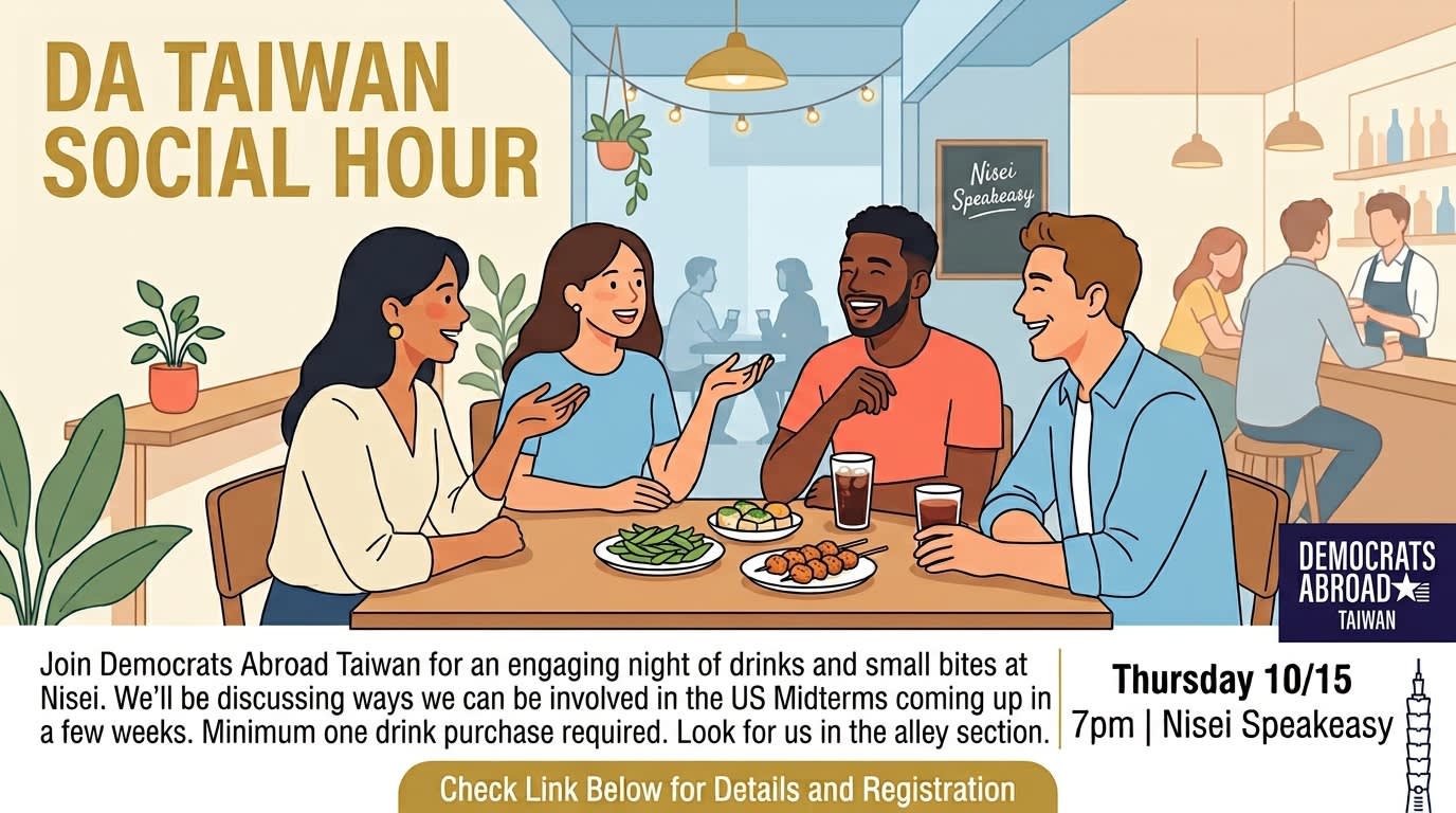 DA Taiwan Social