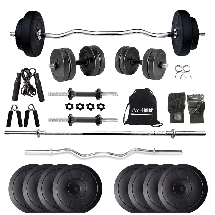 Protoner 20 kg Home Gym Set | 4 Rods & PVC Weights | Price in Nepal