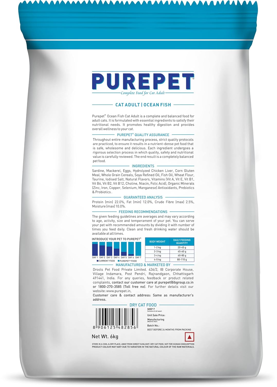 Purepet Adult Dry Cat Food price in Nepal-3