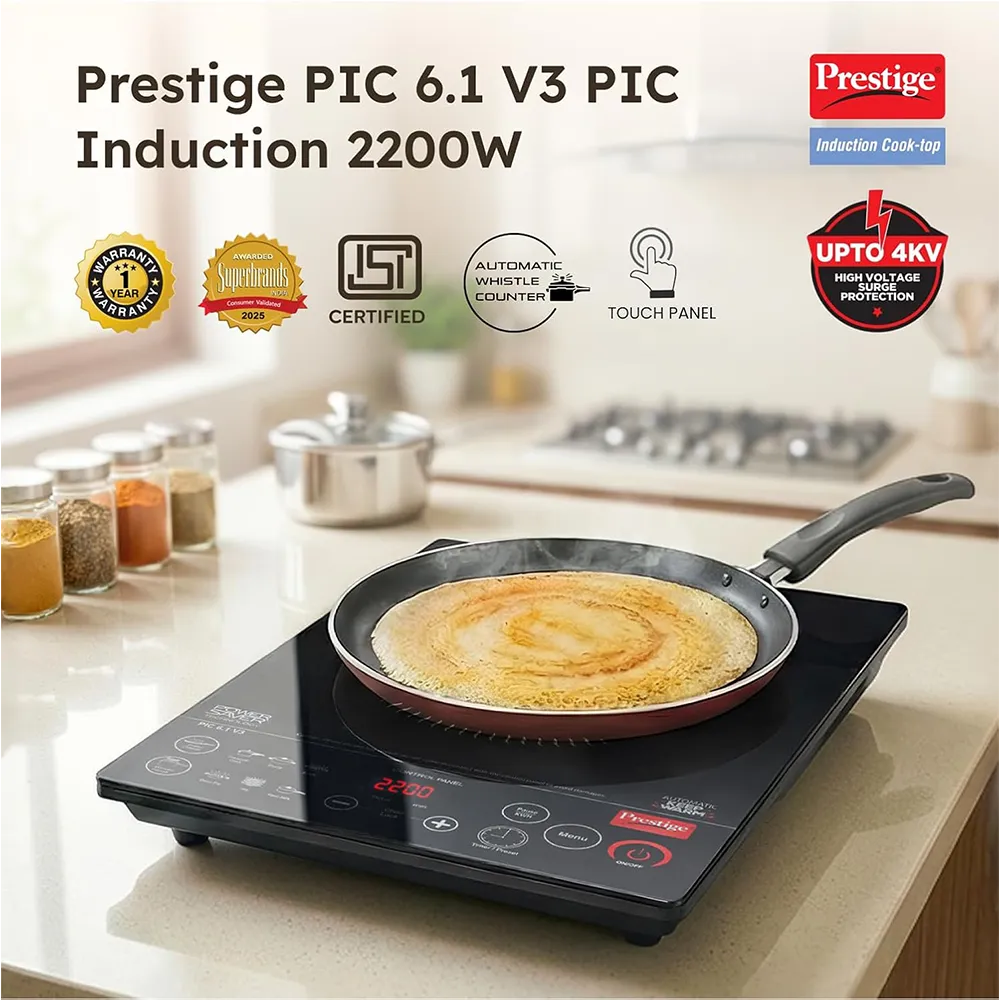 Prestige Induction Cooktop Price in Nepal-2