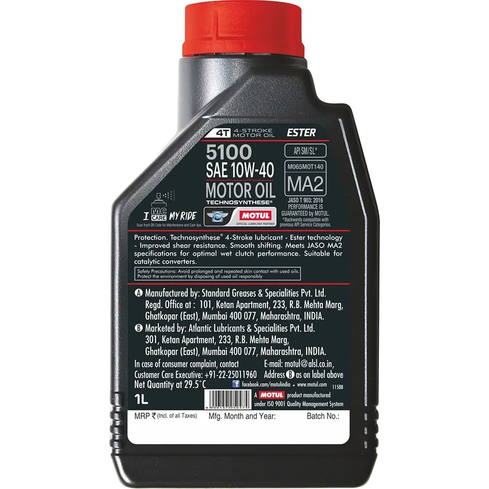 motul-5100-4t-10w-40-semi-synthetic-engine-oil-1l-price-in-nepal-4