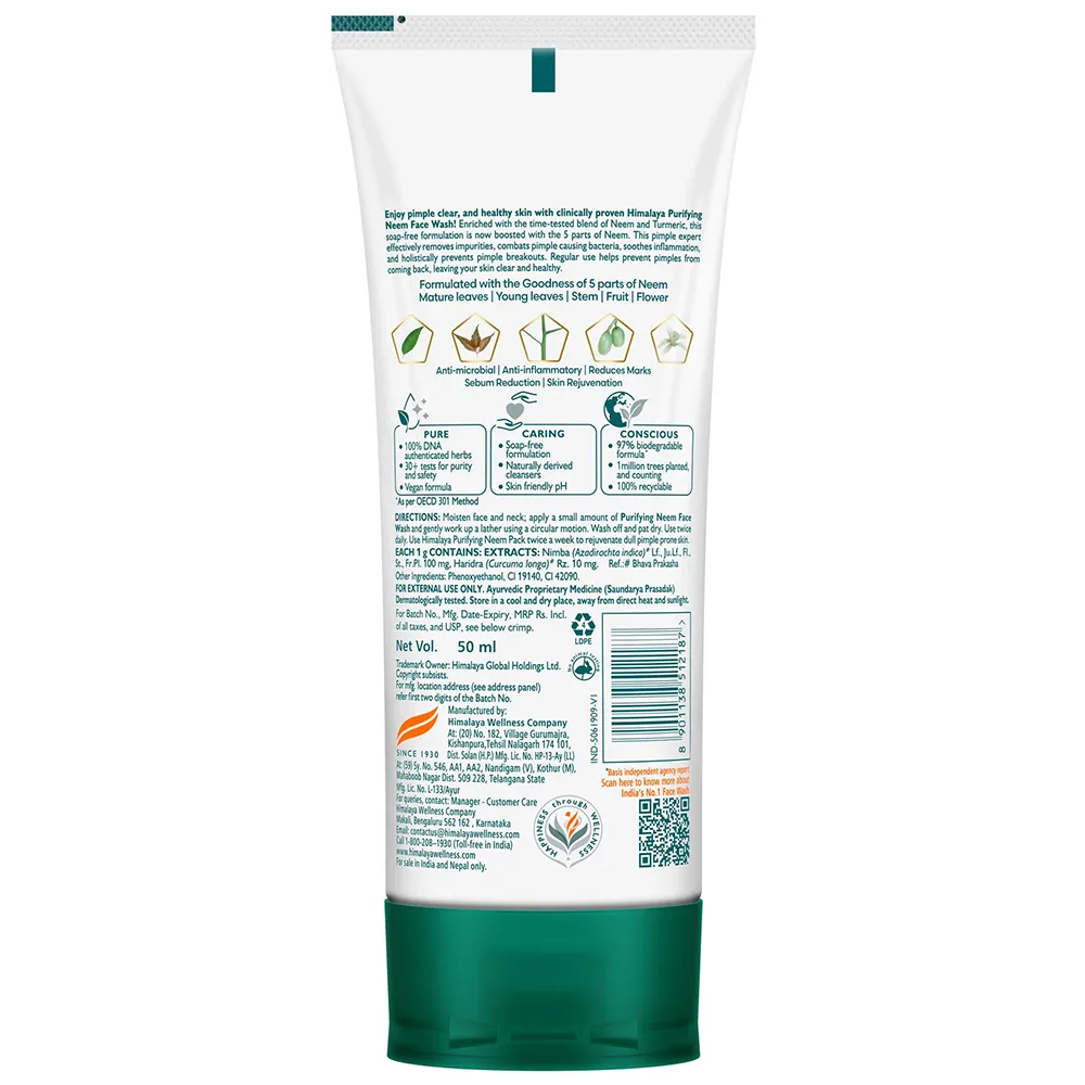 himalaya-purifying-neem-face-wash-50ml-price-in-nepal-6
