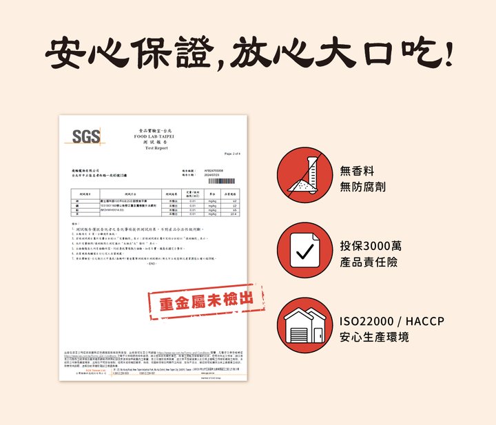 image_8.png