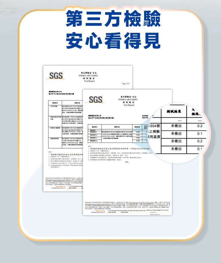 image_17.png