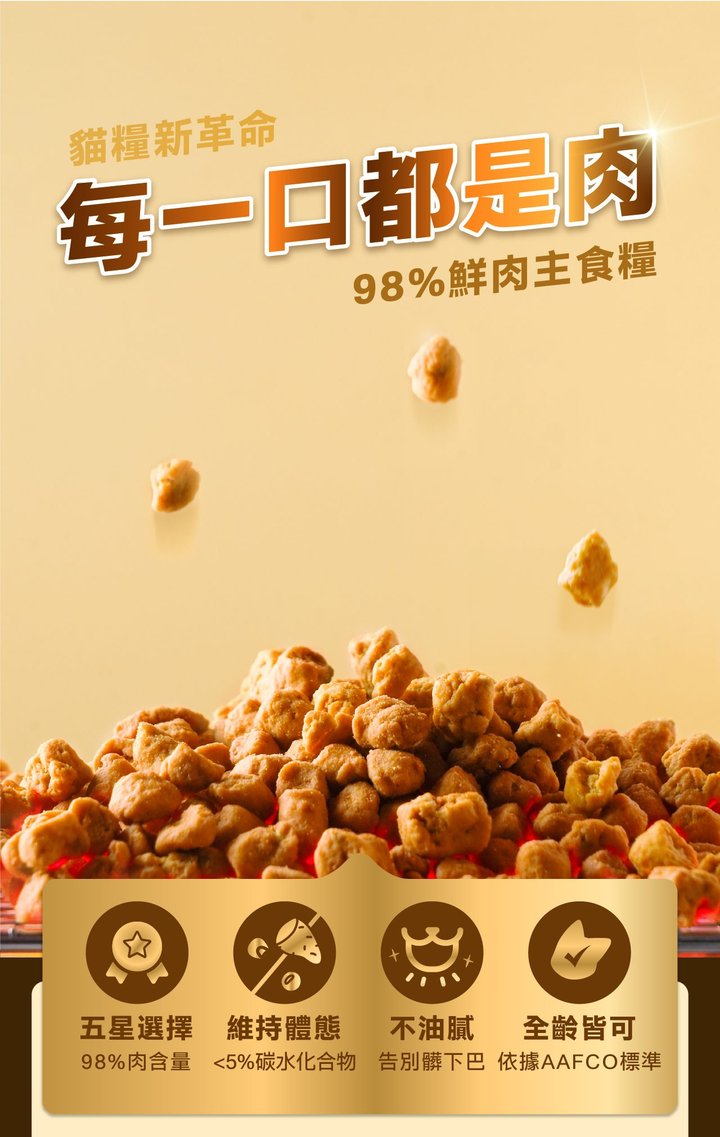image_6.jpg
