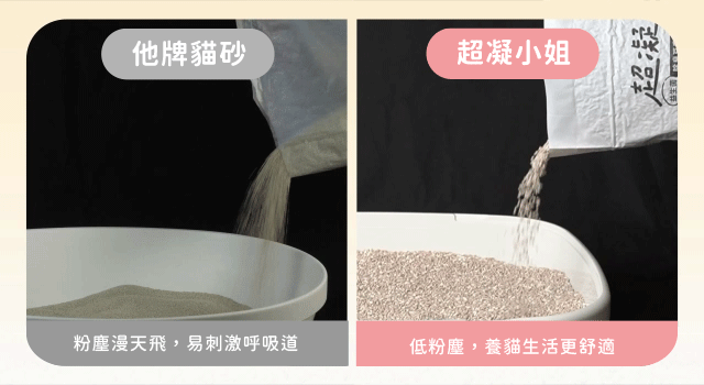 image_8.gif