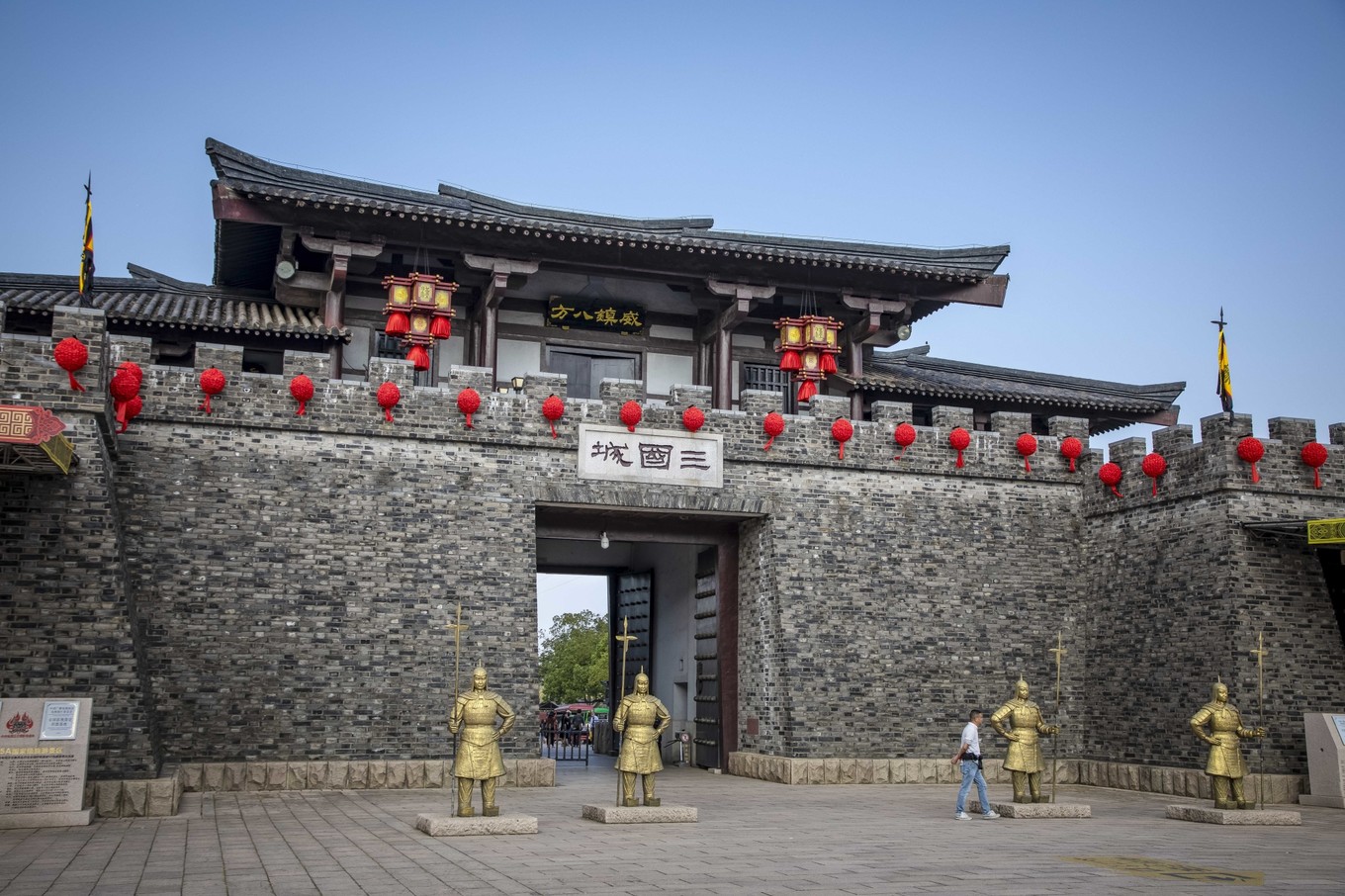 无锡三国城