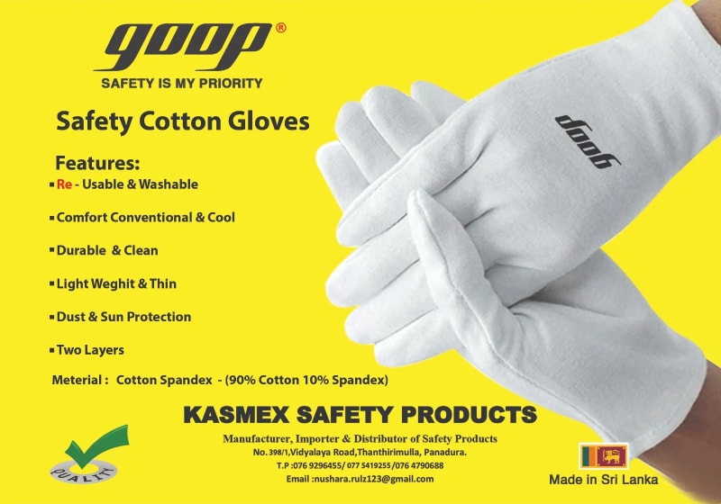 Safety Cotton Gloves goop brand - View 1