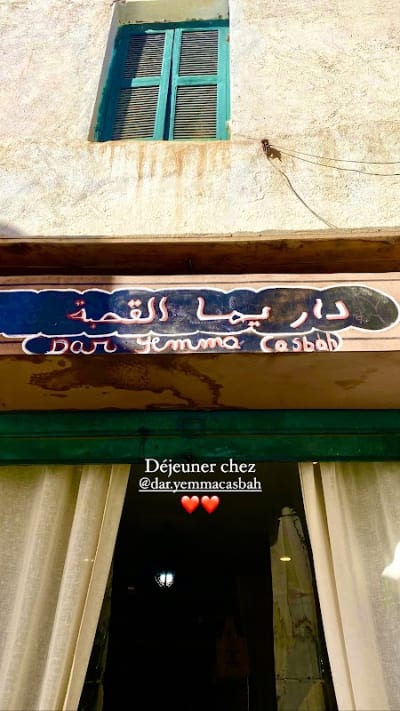 Dar Yemma Casbah
