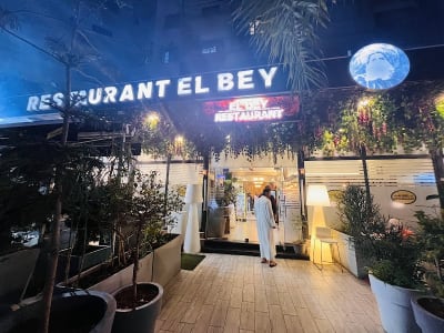 El Bey Restaurant