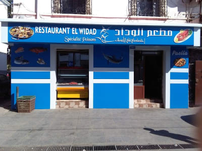 El Widad Specialite Poissons