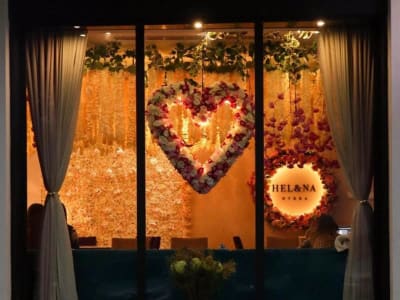 Helena Restaurant Café