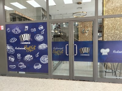 L accordéon restaurant