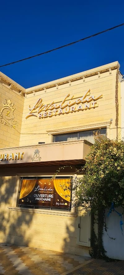 L walida Restaurant
