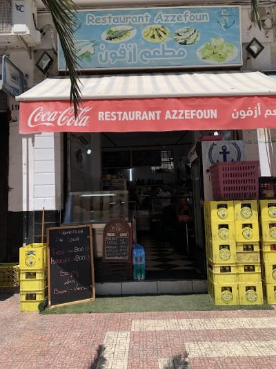 Restaurant Azzefoun