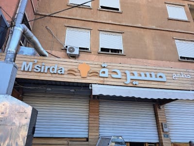 Restaurant M sirda 2
