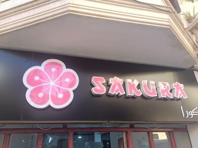 SAKURA Restaurant Asiatique