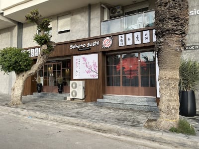Sakura Sushi