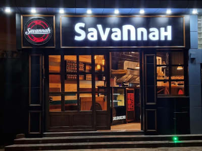 Savannah Pizzeria Chlef