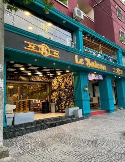 Le Balcon Restaurant